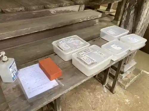 松山神社(千葉県)