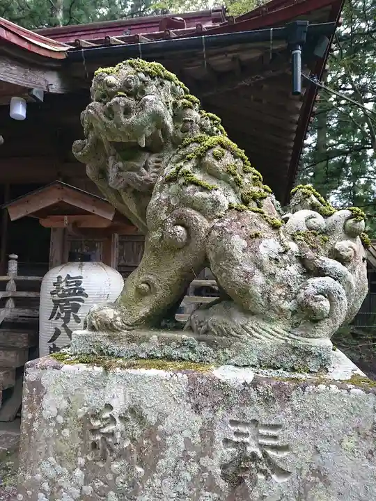 塩原八幡宮の狛犬