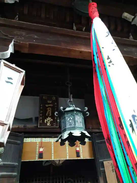 東大寺 二月堂(奈良県)