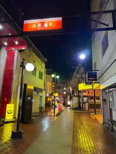 宇佐神宮の{uncategorized: "未分類", other: "その他", undefined: "問題あり", building: "その他建物", grave: "お墓", sacred_gate: "鳥居", guardian: "狛犬", statue: "像", buddha: "仏像", history: "歴史", nature: "自然", garden: "庭園", animal: "動物", pagoda: "塔", temizu: "手水舎", mountain_gate: "山門・神門", sanctuary: "本殿・本堂", subordinate: "末社・摂社", art: "芸術", scenery: "景色", jizo: "地蔵", ema: "絵馬", goshuin: "御朱印", omikuji: "おみくじ", items: "授与品その他", amulet: "お守り", goshuincho: "御朱印帳", eats: "食事", festival: "お祭り", votive_dance: "神楽", shichigosan: "七五三参", wedding: "結婚式", experience: "体験その他", initially: "初詣", around: "周辺", anti_infection: "感染症対策"}
