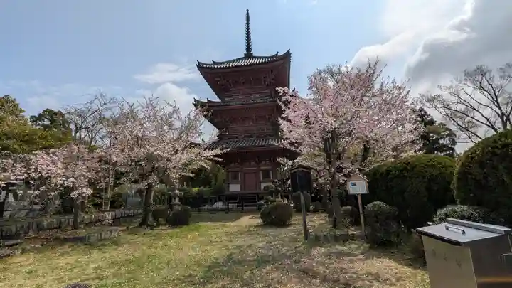 宝積寺(京都府)