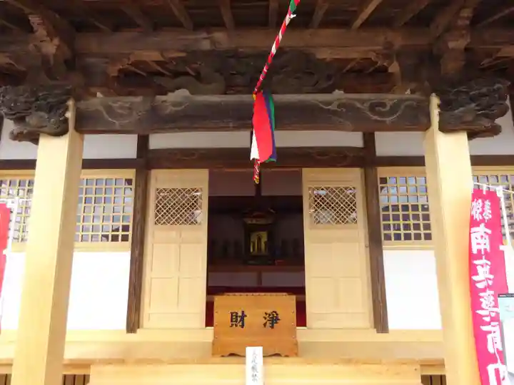 安全寺のその他建物