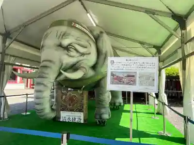 日枝神社(東京都)