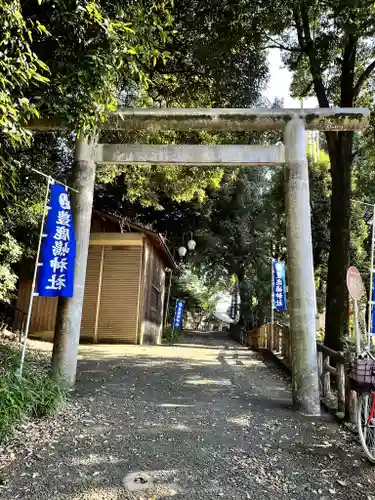 豊鹿嶋神社の鳥居