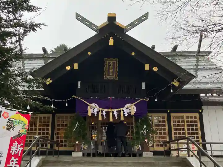 厚別神社(北海道)