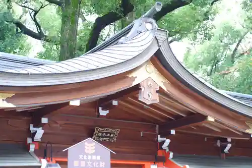 杭全神社(大阪府)