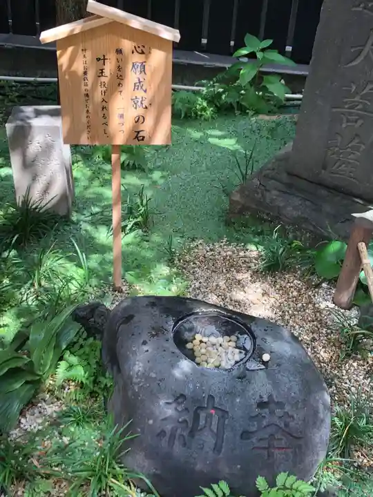 陽運寺のその他建物