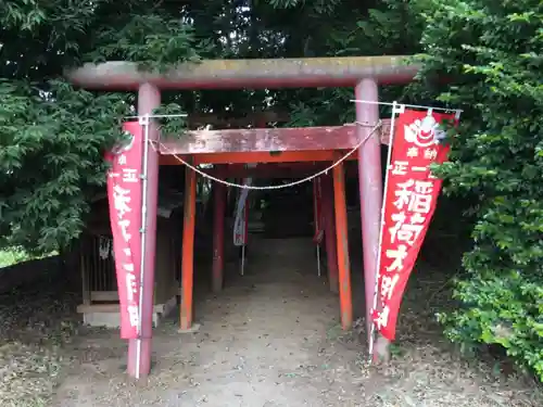 中山神社の鳥居