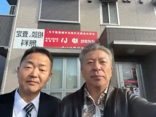 国上寺(新潟県)