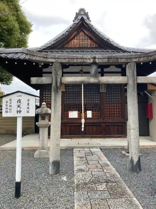 壬生寺(京都府)