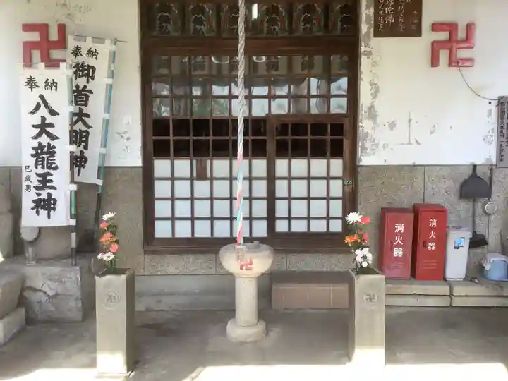 一本松弘法堂のその他建物