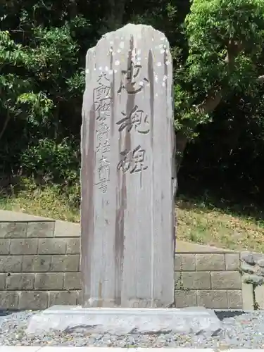 桜ヶ池池宮神社のその他建物