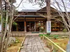 岩槻久伊豆神社(埼玉県)