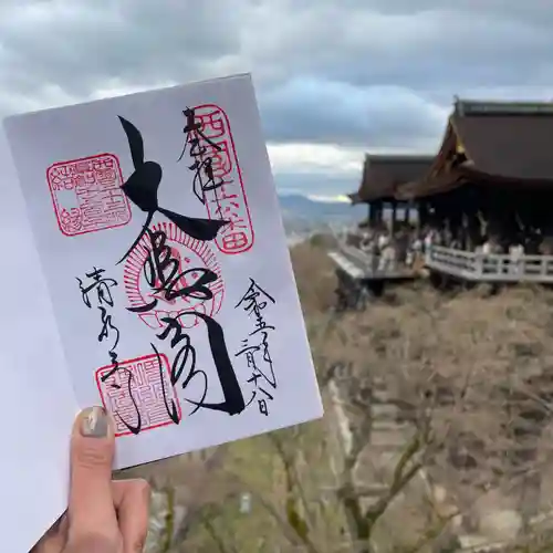 清水寺(京都府)