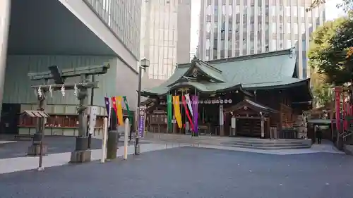 虎ノ門金刀比羅宮のその他建物