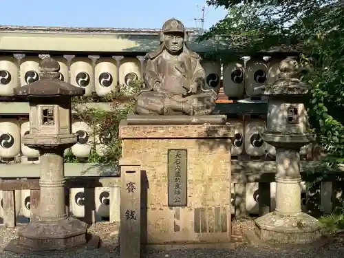 大石神社(京都府)
