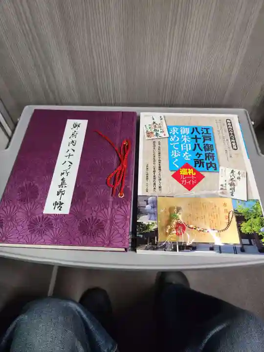 高野山東京別院(東京都)