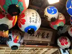 高龍神社(新潟県)