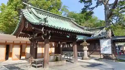 三嶋大社の手水舎