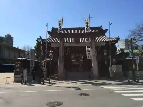 櫛田神社(福岡県)