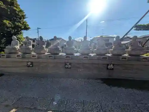 九品寺(東京都)