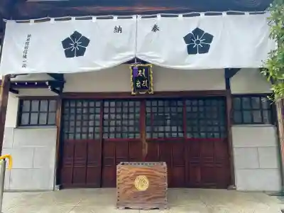 龍泉院の{uncategorized: "未分類", other: "その他", undefined: "問題あり", building: "その他建物", grave: "お墓", sacred_gate: "鳥居", guardian: "狛犬", statue: "像", buddha: "仏像", history: "歴史", nature: "自然", garden: "庭園", animal: "動物", pagoda: "塔", temizu: "手水舎", mountain_gate: "山門・神門", sanctuary: "本殿・本堂", subordinate: "末社・摂社", art: "芸術", scenery: "景色", jizo: "地蔵", ema: "絵馬", goshuin: "御朱印", omikuji: "おみくじ", items: "授与品その他", amulet: "お守り", goshuincho: "御朱印帳", eats: "食事", festival: "お祭り", votive_dance: "神楽", shichigosan: "七五三参", wedding: "結婚式", experience: "体験その他", initially: "初詣", around: "周辺", anti_infection: "感染症対策"}