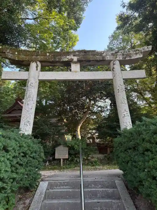 三朝神社(鳥取県)