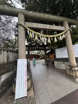 川越氷川神社(埼玉県)