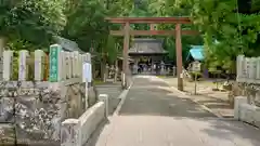 若狭姫神社（若狭彦神社下社）(福井県)