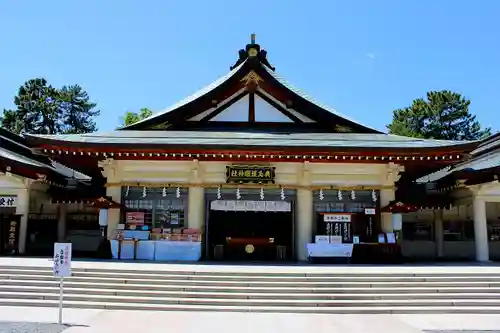 廣島護國神社(広島県)