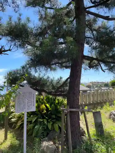 君貢神社(兵庫県)