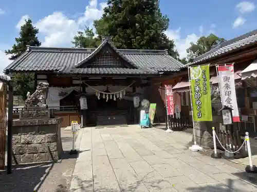 眞田神社(長野県)