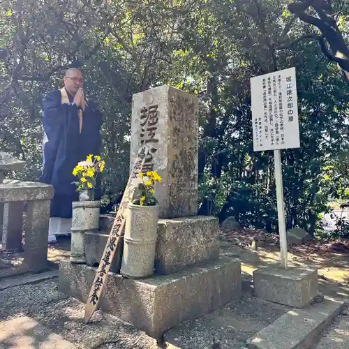 伊勢の国 四天王寺(三重県)