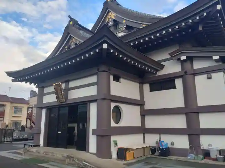 法伝寺(千葉県)