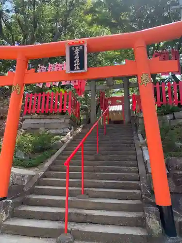 紅葉八幡宮の鳥居