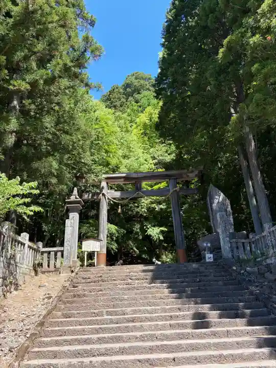 戸隠神社宝光社(長野県)