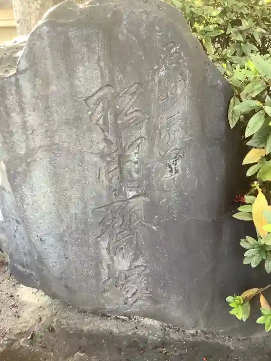 久国寺のその他建物