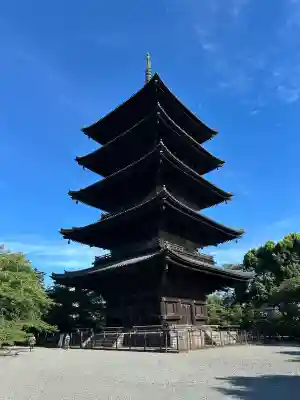 東寺（教王護国寺）(京都府)
