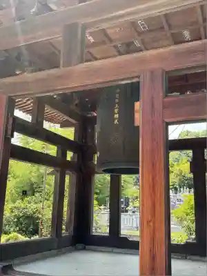 円光院(山梨県)