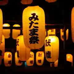 備後護國神社のお祭り