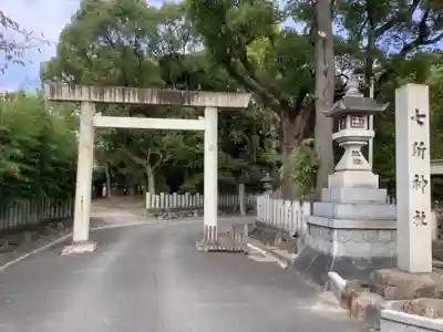 七所神社の鳥居
