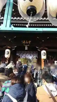 中山寺のその他建物