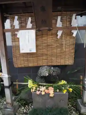 末廣神社の手水舎