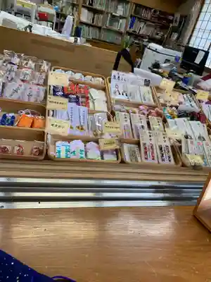 日枝神社の授与品その他