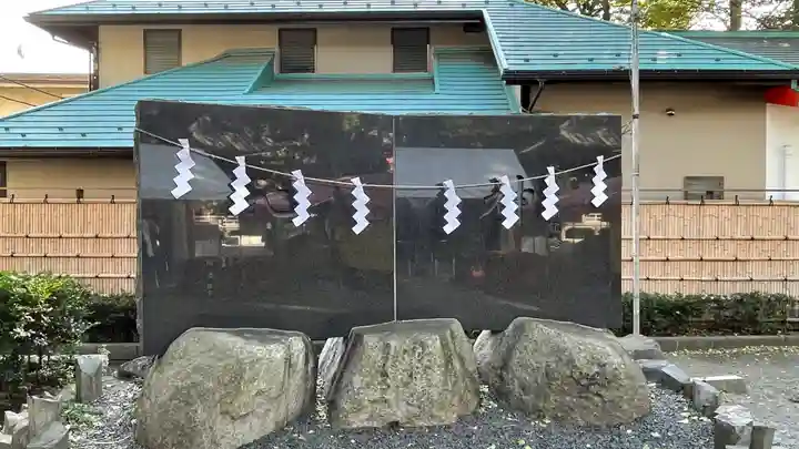田無神社(東京都)