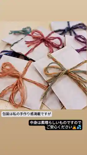 伊勢原 法泉寺(神奈川県)