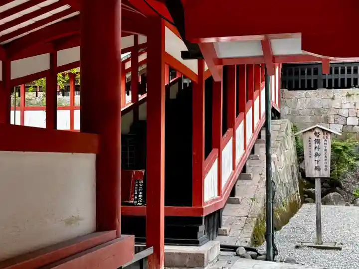 霧島神宮(鹿児島県)