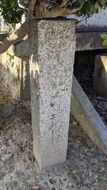 大吉寺(愛知県)