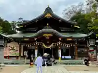 竹駒神社の{uncategorized: "未分類", other: "その他", undefined: "問題あり", building: "その他建物", grave: "お墓", sacred_gate: "鳥居", guardian: "狛犬", statue: "像", buddha: "仏像", history: "歴史", nature: "自然", garden: "庭園", animal: "動物", pagoda: "塔", temizu: "手水舎", mountain_gate: "山門・神門", sanctuary: "本殿・本堂", subordinate: "末社・摂社", art: "芸術", scenery: "景色", jizo: "地蔵", ema: "絵馬", goshuin: "御朱印", omikuji: "おみくじ", items: "授与品その他", amulet: "お守り", goshuincho: "御朱印帳", eats: "食事", festival: "お祭り", votive_dance: "神楽", shichigosan: "七五三参", wedding: "結婚式", experience: "体験その他", initially: "初詣", around: "周辺", anti_infection: "感染症対策"}