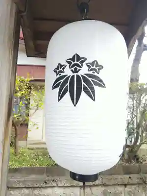 白旗神社(品濃白旗神社)(神奈川県)
